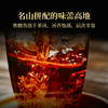 澜沧古茶2012年第2代乌金云南古树普洱茶熟茶熟普砖茶125g 商品缩略图3
