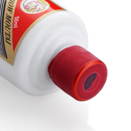 53度茅台酒（白色）（小白）50ml×5 商品图2