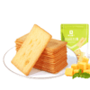 【武汉】良品铺子日式岩烧芝士脆120g 商品缩略图0