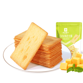 【武汉】良品铺子日式岩烧芝士脆120g