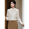 【天丝莱赛尔女上衣】2026春季时尚通勤衬衫女百搭职场内搭1883 商品缩略图4