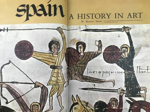 西班牙艺术史 数百幅插图 精装大16开 商品图3