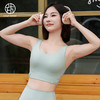 跃牌【周游世界系列】 一体式运动内衣女高强度防震聚拢跑步健身文胸bra普拉提瑜伽背心 BR1525 商品缩略图7