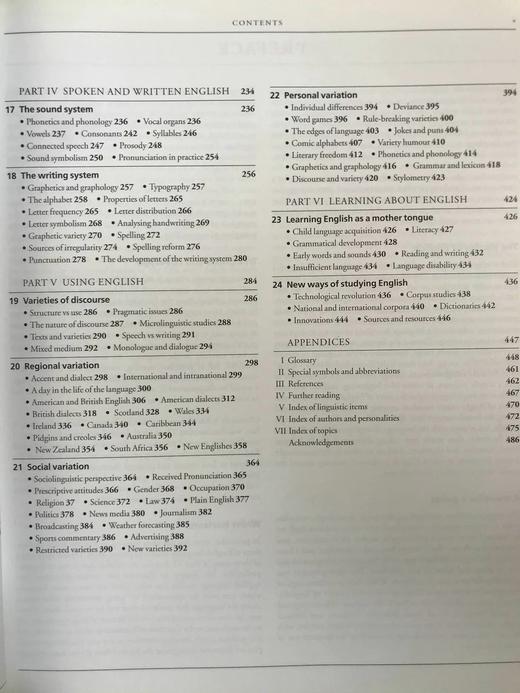 剑桥英语百科全书 数百幅插图 精装16开 商品图6