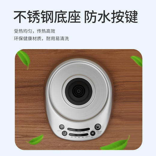 【七修好物】七修良品拓璞水壶  多功能养生壶  送礼佳品 商品图6