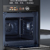 美的（Midea）微波烤箱蒸箱空气炸嵌入式一体机BG70F7W搪瓷不沾智能wifi下拉四层70L上下加热TFT彩屏家用 黑色 商品缩略图6