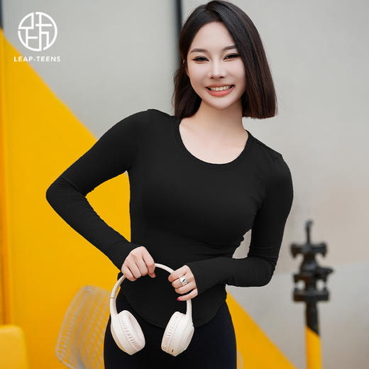 跃牌【周游世界系列】瑜伽服修身显瘦长袖运动上衣女跑步训练健身衣 TP0627 商品图6