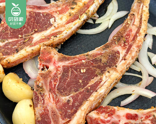 去草原法式香草羊排/1盒（3-4根，共约300g）生产日期：10月13日左右补单专用 商品图1