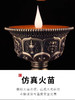 火转转经轮仁波切设计新款充电酥油灯燃灯法轮燃灯法轮咒经筒家居佛堂摆件青 商品缩略图4