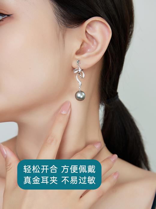 【天猫同款】悦甄  18k金铂金灰珍珠钻石耳夹  华尔兹 商品图3