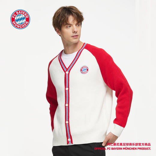 【官方正版】拜仁慕尼黑足球俱乐部 | 拼色长袖针织开衫球迷 商品图3