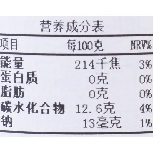 桑戈利亚白葡萄汁饮料 380g/瓶 商品图2