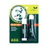 曼秀雷敦薄荷润唇啫喱+薄荷唇膏 商品缩略图0
