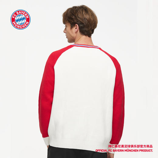 【官方正版】拜仁慕尼黑足球俱乐部 | 拼色长袖针织开衫球迷 商品图2
