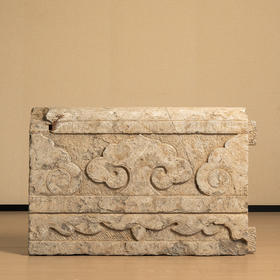 清 石雕云纹围栏板摆件