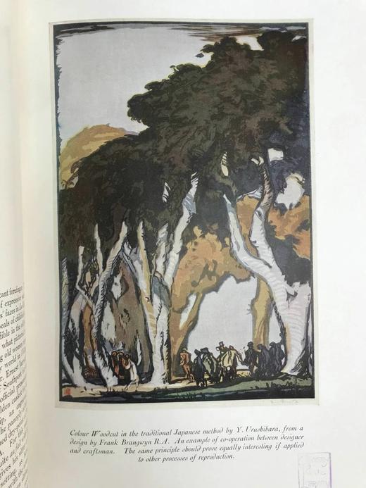 1931年下半年 画室杂志 数百幅插图 精装大16开 商品图6