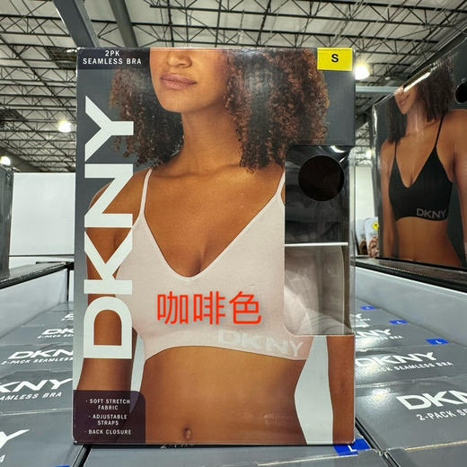 DKNY文胸新款来货了📣美国✈✈直邮文胸特价198元/2个装包税包邮到手🔥🔥摆脱钢圈束缚 DKNY 女士无痕内衣！ 商品图5