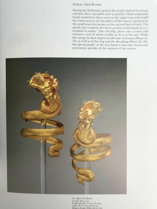 大都会艺术博物馆希腊与罗马藏品图集 165幅插图（151幅彩色） 精装大16开 商品图7