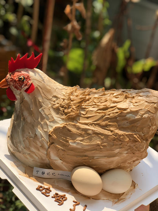 异形老母鸡奶油蛋糕 下单前请仔细阅读商品详情 商品图2