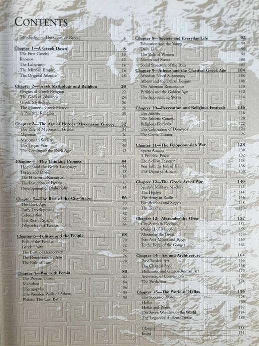 古希腊历史图集 百余幅彩色插图 精装大16开 商品图6