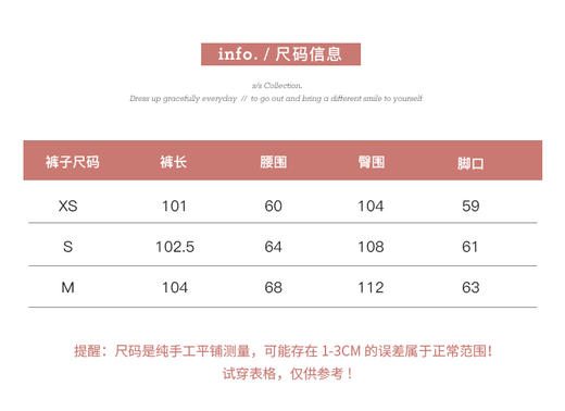 金蘑菇菇 松弛vibe'/ 夏季防晒衬衫显瘦高弹百搭设计感套装 商品图5