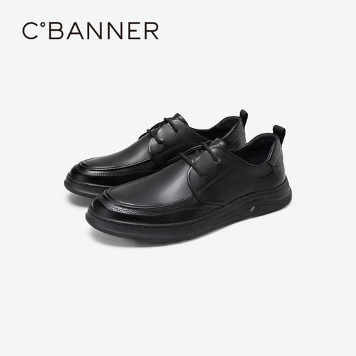 千百度男鞋商务休闲皮鞋春季百搭英伦风正装男士上班大头皮鞋A24423812 商品图1