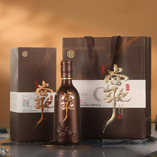 【大师特调 】酒祖杜康当歌52度优级750mL*4瓶整箱浓香型白酒 商品图2