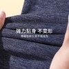 发热暖宫 舒适过冬 5A抗菌AB双面磨毛保暖内衣秋冬男女打底秋衣秋裤羊毛蚕丝保暖套装 商品缩略图3