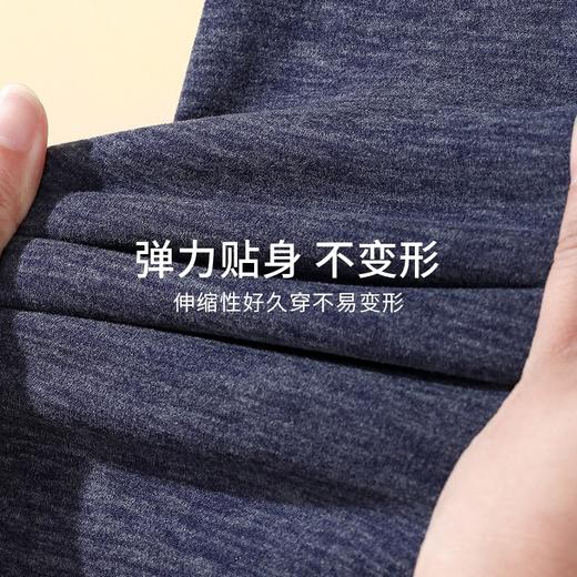 发热暖宫 舒适过冬 5A抗菌AB双面磨毛保暖内衣秋冬男女打底秋衣秋裤羊毛蚕丝保暖套装 商品图3