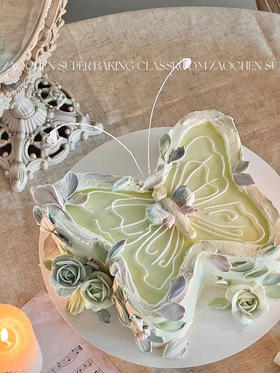 蝴蝶不规则主题蛋糕（约1.5磅）