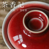 茶香记 原矿郎红玉兰盖碗 陶瓷 鲜红明艳 牛毛纹 传统烧制 功夫茶具 商品缩略图2