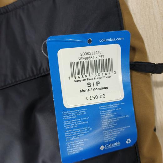 瑕疵Columbia/哥伦比亚 男秋冬保暖金点热反射立领刺绣标棉服马甲 商品图2