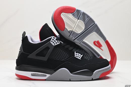 耐克乔丹Air Jordan 4 Retro复古休闲运动篮球鞋308497-116男女鞋 商品图4