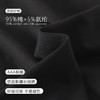 秋衣秋裤纯棉男女圆领套装情侣薄款抗菌大码全棉保暖内衣冬季保暖套装 商品缩略图3