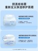 【春日特供】颐莲玻尿酸嘭润霜2.0 商品缩略图4
