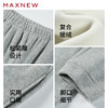 【家居】束脚裤1N4417201 商品缩略图4