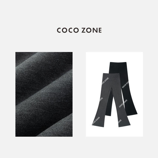 COCO ZONE 时尚女士显瘦微喇裤简约百搭休闲裤CC2C2110 商品图2