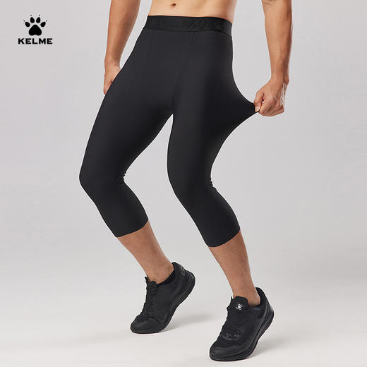 卡尔美新款男士紧身七分裤 商品图2