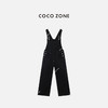 COCO ZONE 复古百搭水洗背带裤简约显瘦连体裤CC1C1852 商品缩略图0