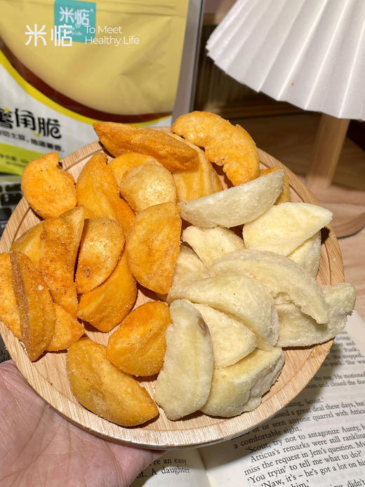 介绍链接丨为啥薯角就是比薯条好吃呢🤩🤩明明都是土豆❓打工人的摸鱼零食🥔甄选大西洋土豆，口感细腻 ✅新鲜原切，非膨化工艺，降油轻负担 ✅遵循自然风味，无添加防腐剂 ✅多种口味选择 商品图7