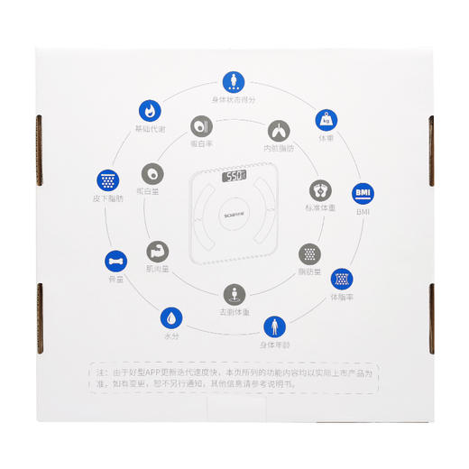 人体成分分析仪【WL-FG263】广东沃莱 商品图2