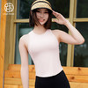 跃牌【周游世界系列】一体式运动背心女跑步防震瑜伽上衣普拉提训练健身文胸可外穿 TP0752 商品缩略图5