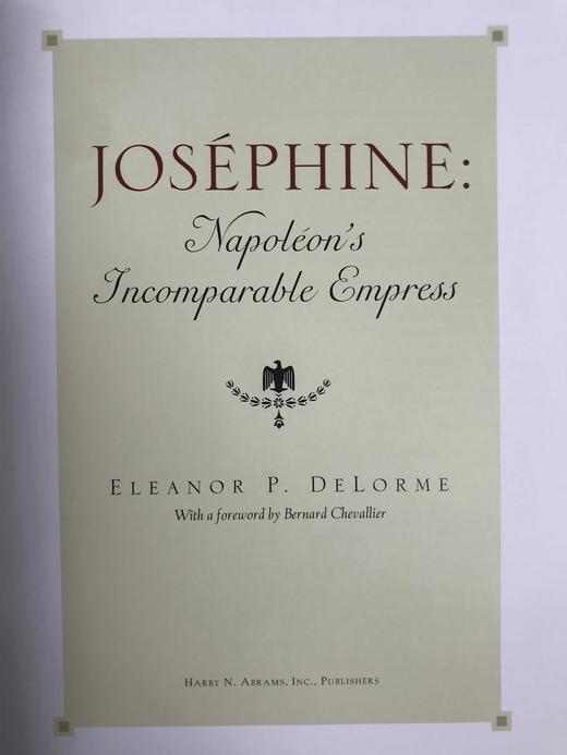 约瑟芬皇后传 80幅插图（20幅彩色） 精装16开 商品图3