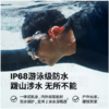 韶音（SHOKZ）OpenSwim Pro S710 骨传导蓝牙耳机 开放式运动无线游泳跑步骑行不入耳 珊瑚海 商品缩略图1