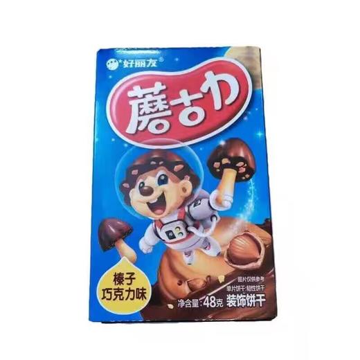 好丽友蘑古力榛子味装饰饼干 商品图0