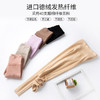 倍舒暖蚕丝高腰保暖裤德绒蚕丝无痕羊毛裤校服神器加绒加厚保暖裤女棉毛裤冬季秋裤内穿学生保暖裤 商品缩略图2