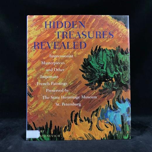 印象派名作与其他重要法国绘画图集 270余幅插图（99幅彩色） 精装大16开 商品图0