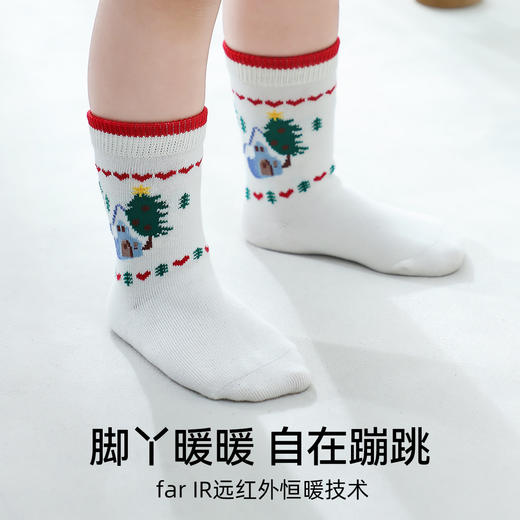 【母婴服配】EMXEE嫚熙儿童袜子秋冬款保暖婴儿毛圈圣诞袜男女童宝宝中筒袜子 商品图1