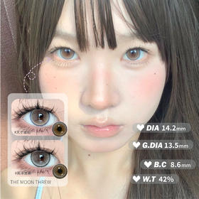 FaFacon 天才琥珀/黑泽美惠/泡泡玛丽 月抛