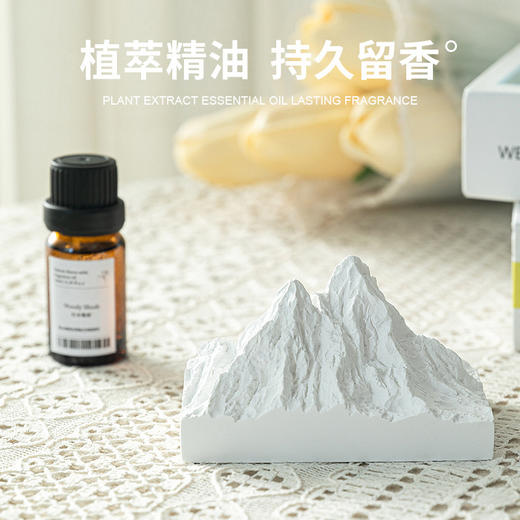 敦煌【鸣山香薰石膏摆件】乌木沉香鸣沙山无火沉香香薰石膏装饰摆件 商品图0